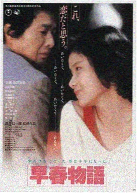 小马宝莉影视平台LOGO
