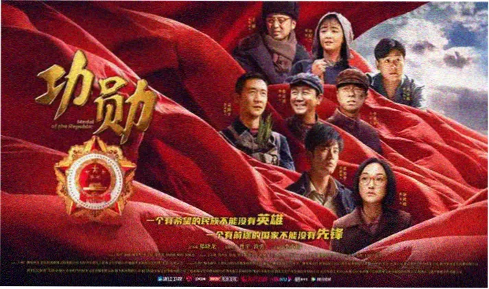 小马宝莉大电影高清海报