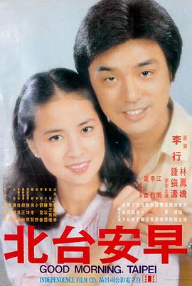 小马宝莉大电影在线播放